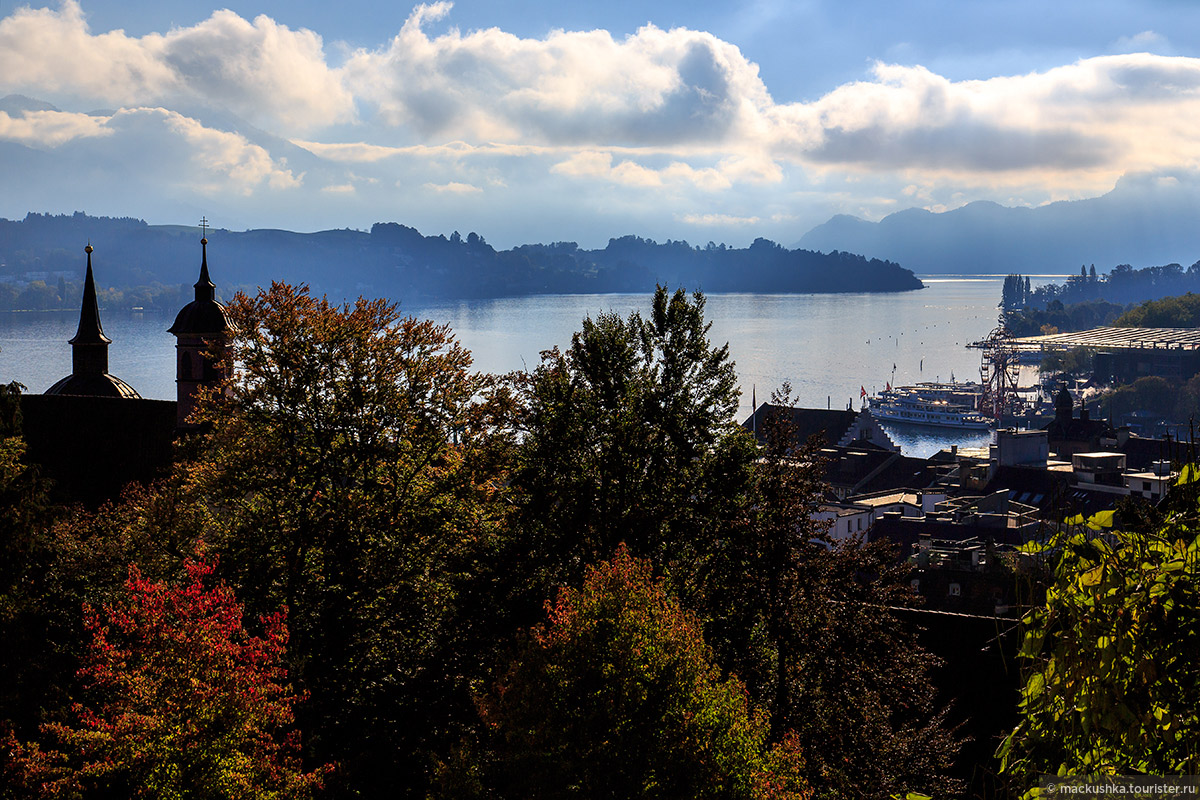 Lucerne
